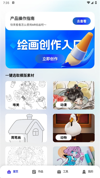 AR滭ġʦ°