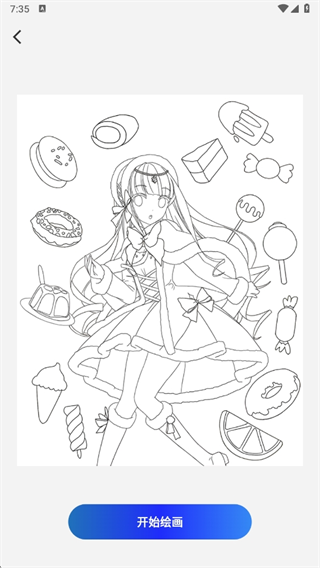 AR滭ġʦ°