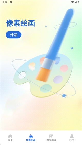 滭°