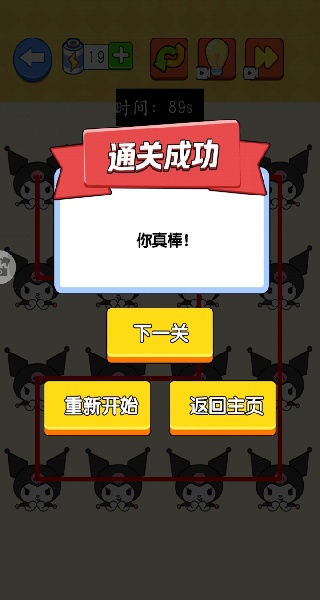 Ϸ