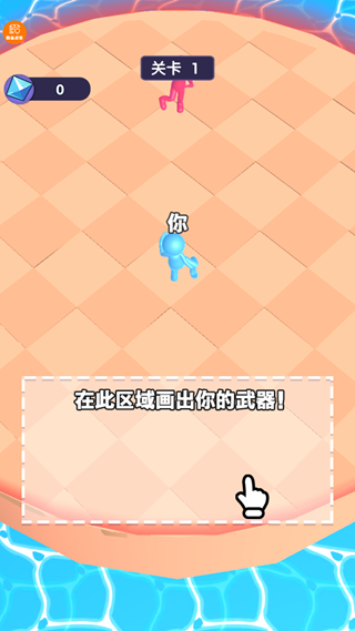 Ұҫ