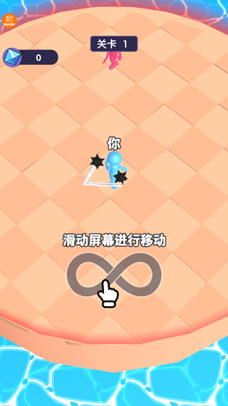 Ұҫ