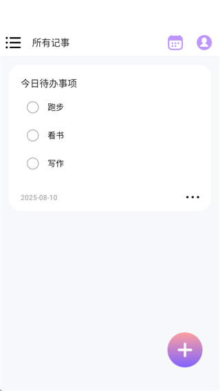 ʱǱǩ¼