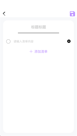 ʱǱǩ¼