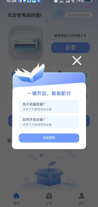 յֻң°