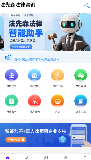 ɭapp