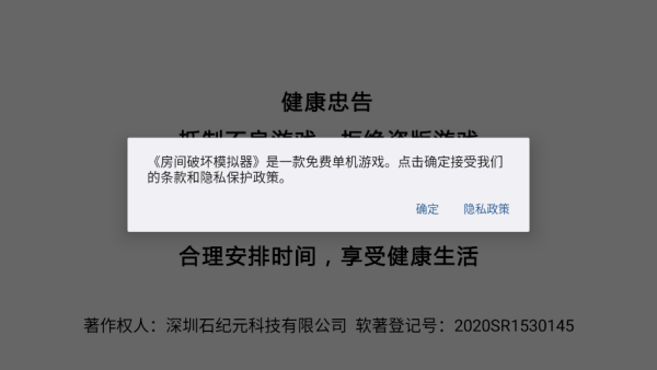 ƻģ°汾