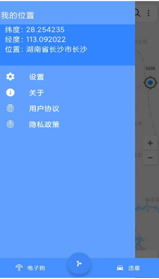 庽ǵͼapp