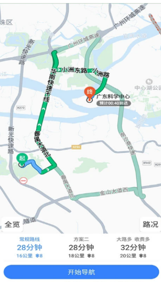 庽ǵͼapp