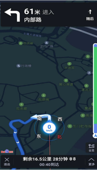 庽ǵͼapp