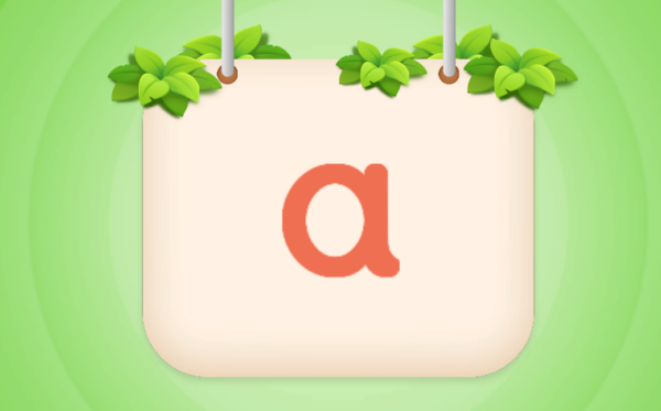 ƴapp