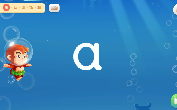 ƴapp