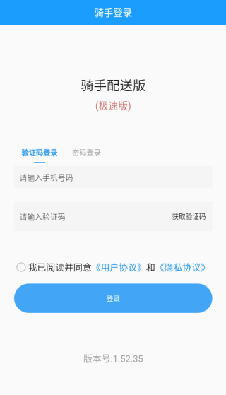 Ͱapp