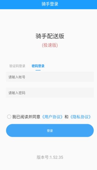 Ͱapp