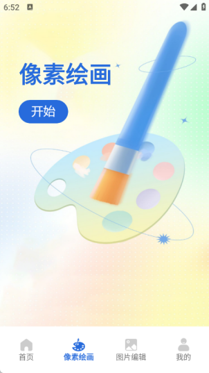 컭Ѽ°