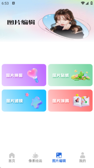 컭Ѽ°