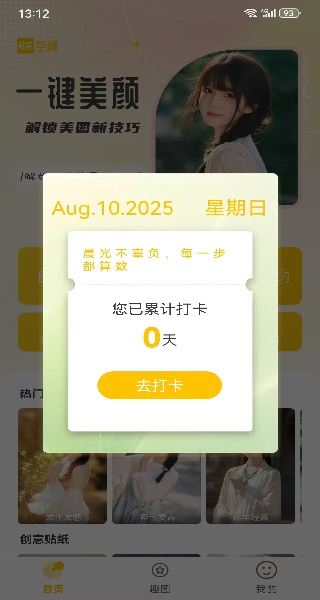 ռ°