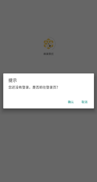 䳲app