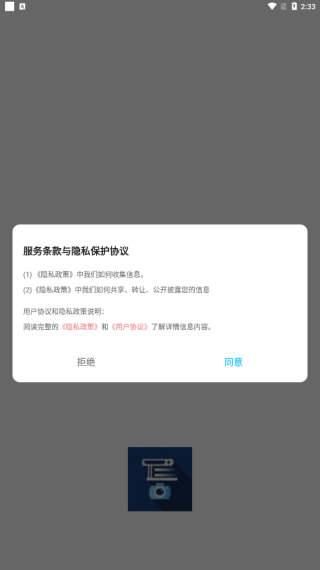ڴɨapp