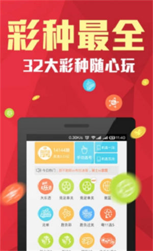 656app1.0