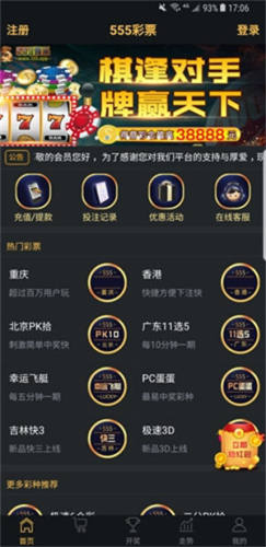 768¾app׿