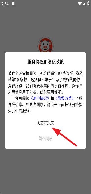 app
