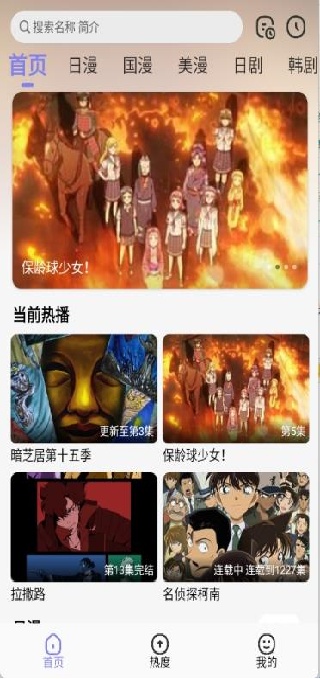 Ԫֿapp