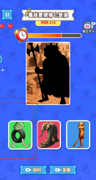 һ°