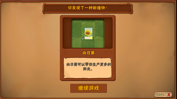 ֲսʬ3d滨԰ս