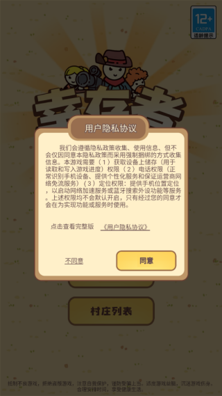 Ҵߴׯٷ