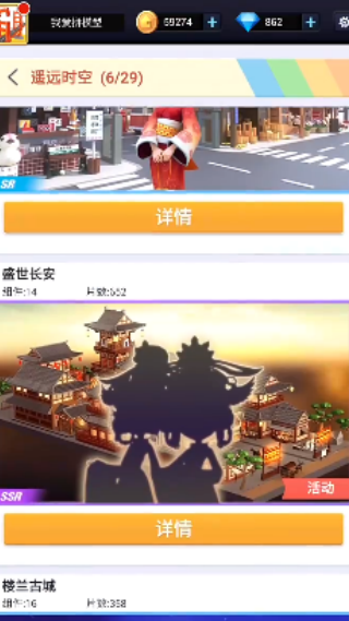 Ұƴģ°汾