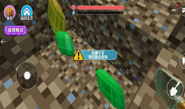 浺ս