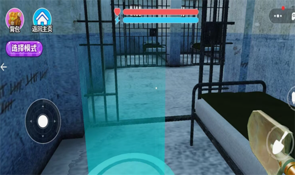 浺ս