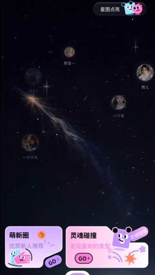 Ȧapp