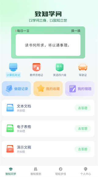 ֪°