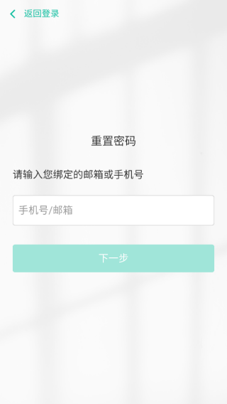 ܽapp
