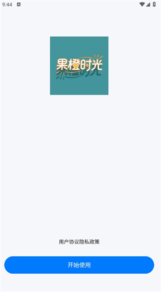 ʱ°