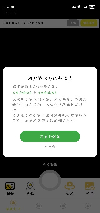 ˮӡapp