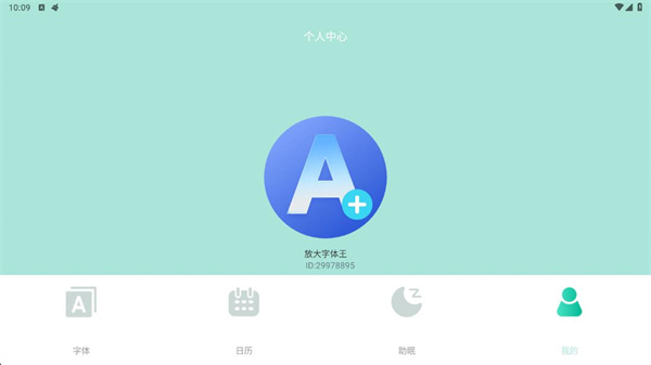 Ŵ