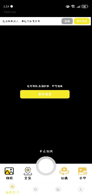 ˮӡapp