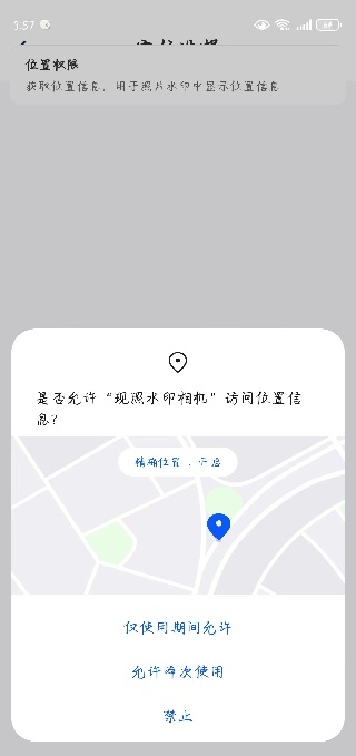 ˮӡapp