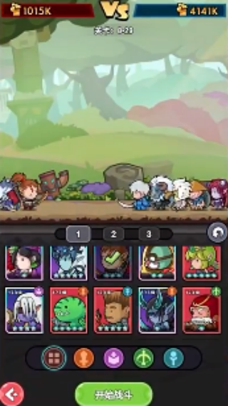 几何王国手游最新版下载 几何王国手游最新版下载