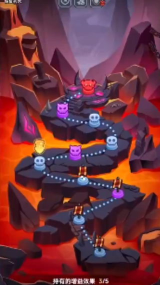 几何王国手游最新版下载 几何王国手游最新版下载