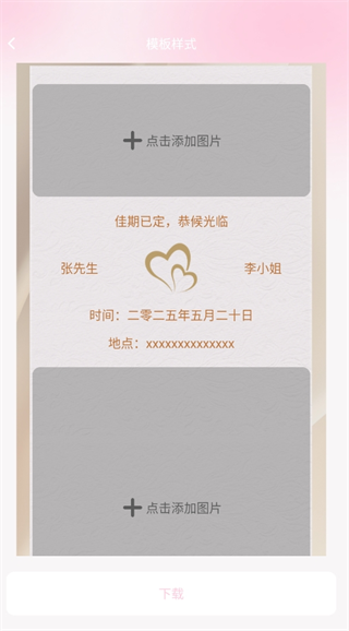 Ե֪°