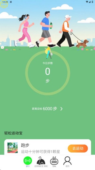 ·ɱapp