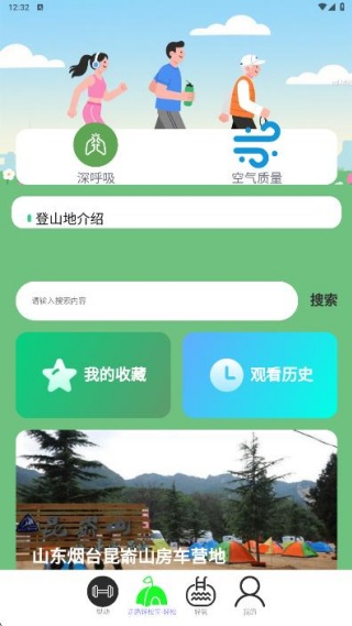 ·ɱapp