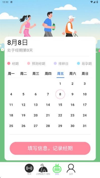 ·ɱapp