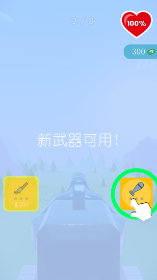 Сǹ°