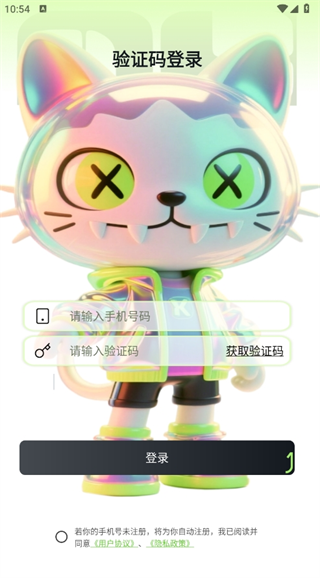 ֶ°
