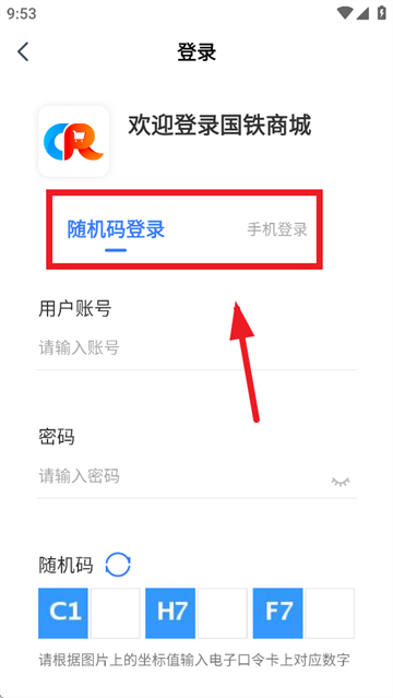 ̳app